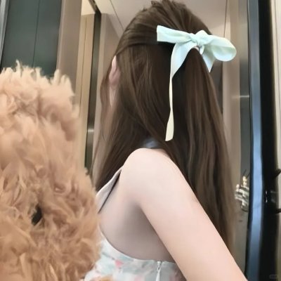 昼颜