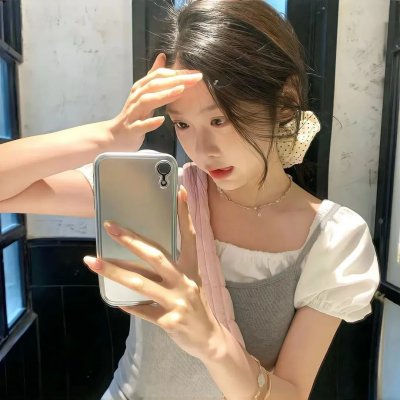 问药